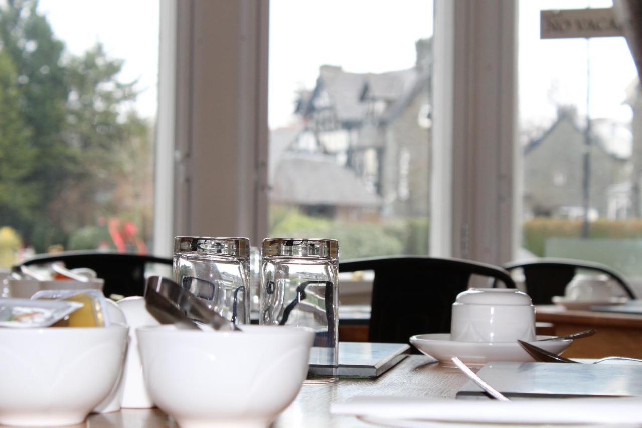 Hotel Brantfell House Ambleside Pokoj fotografie